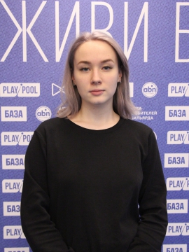 алтунина (3).JPG